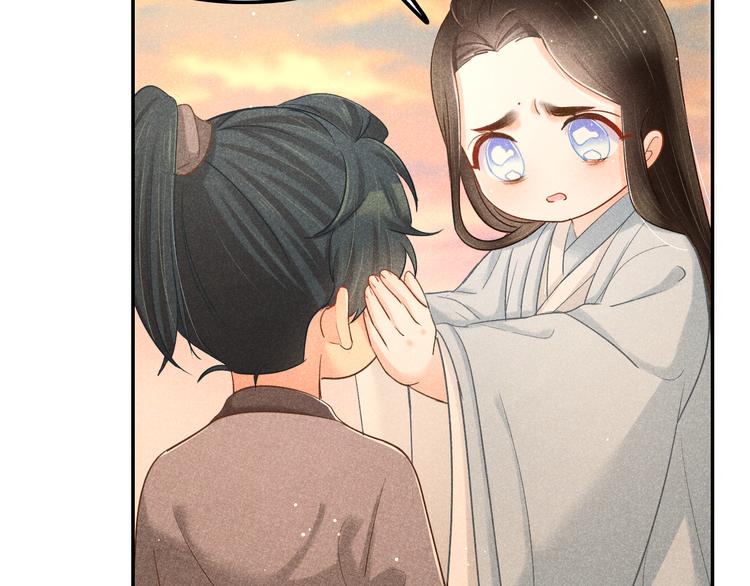 第3话 笼中鸟：因你翱翔65