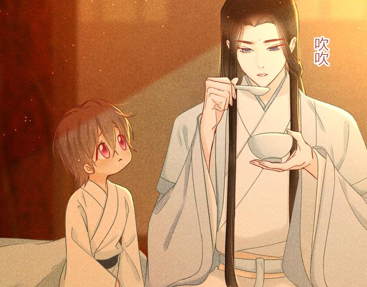第14话 笼中鸟：情深缘浅14