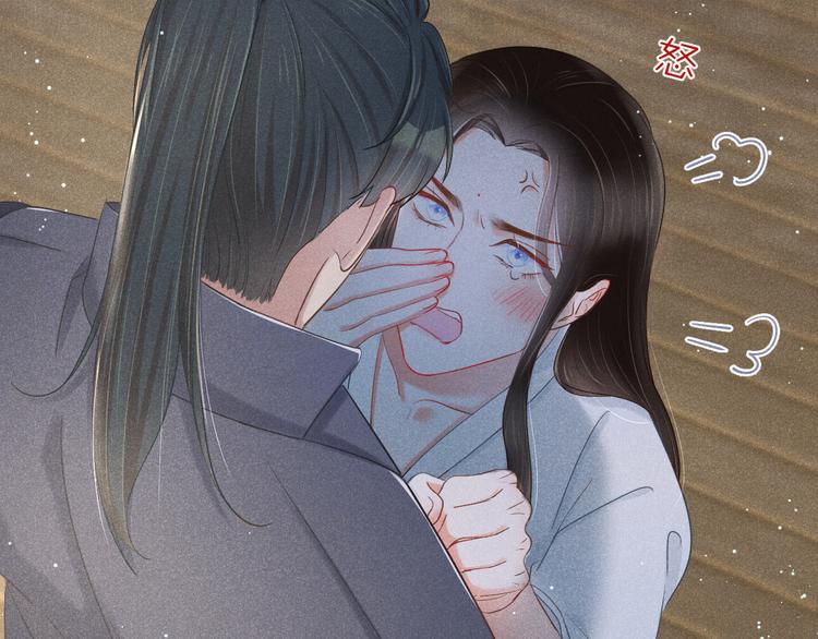 第2话 笼中鸟：找谁算账？173