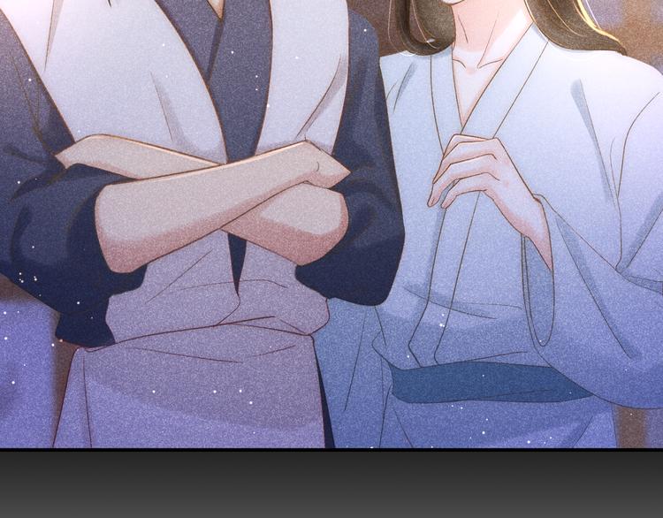 第10话 笼中鸟：一起养娃吧！88