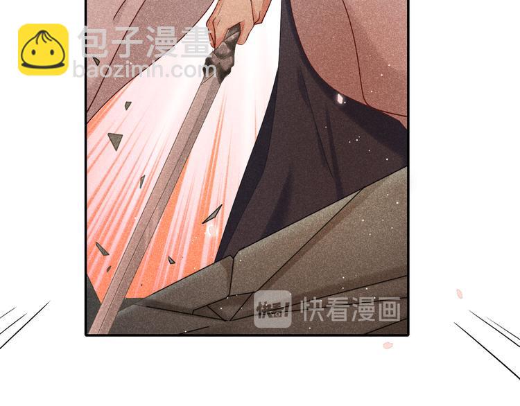 第5话 笼中鸟：为你以下犯上35