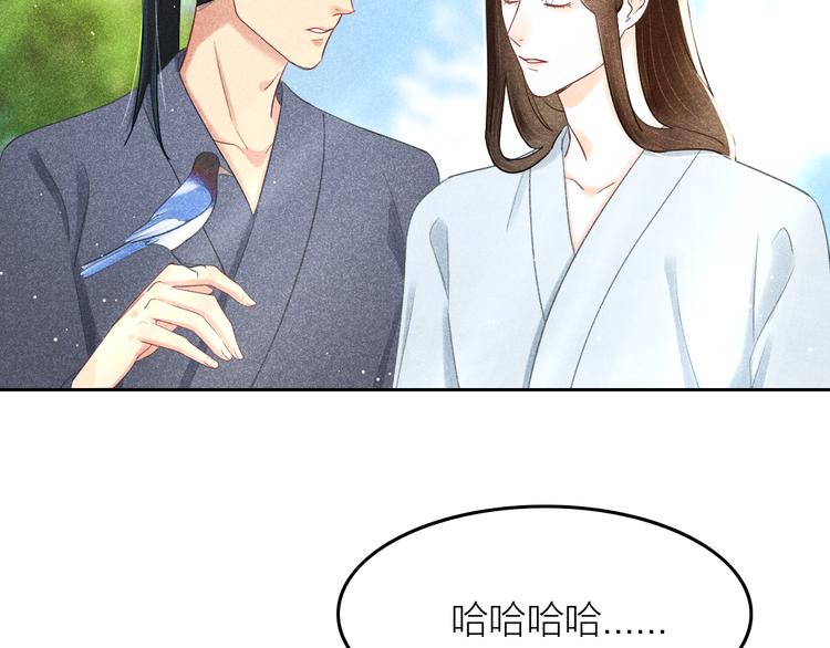 第11话 笼中鸟：有你不苦64