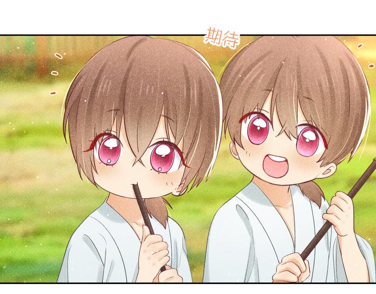 第11话 笼中鸟：有你不苦17