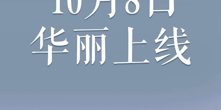 预热  英俊侍卫x端庄贵公子38