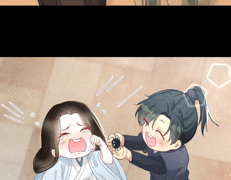 第11话 笼中鸟：有你不苦83