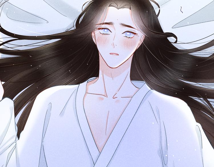 第3话 笼中鸟：因你翱翔9