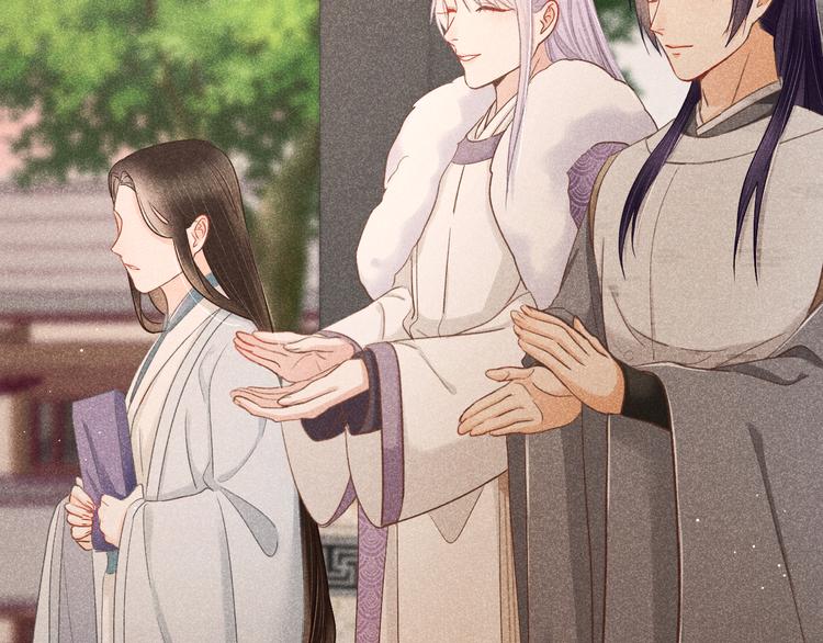 第3话 笼中鸟：因你翱翔139