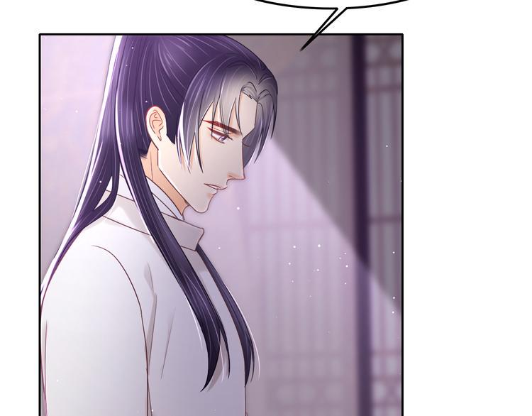 第7话 笼中鸟：对不起让你久等37