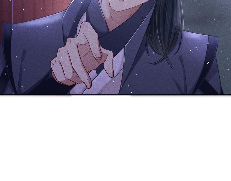 第2话 笼中鸟：找谁算账？117