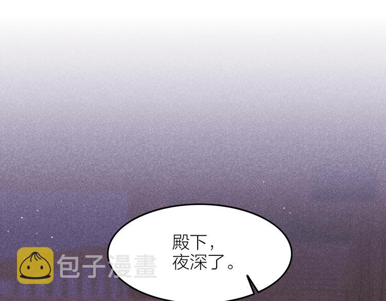 第6话 笼中鸟：生死有命3