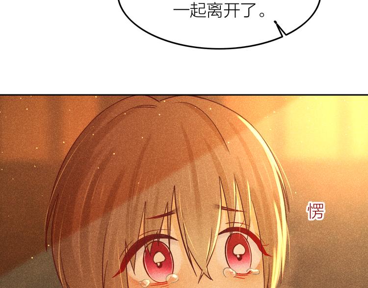 第14话 笼中鸟：情深缘浅20