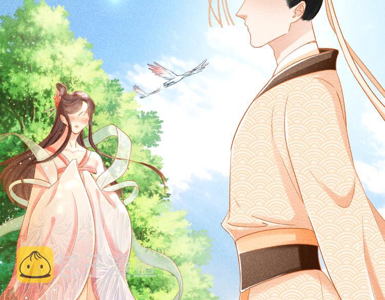 第1话  笼中鸟：身不由己9