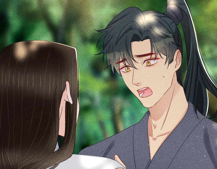 第12话 笼中鸟：我跟你走！91