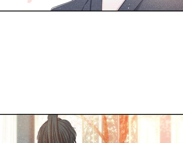 第5话 笼中鸟：为你以下犯上8