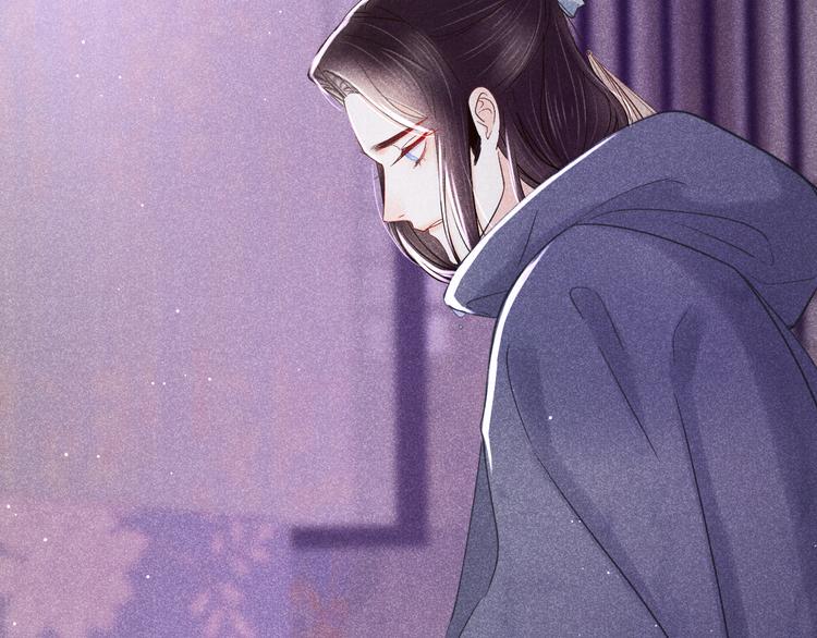 第7话 笼中鸟：对不起让你久等25