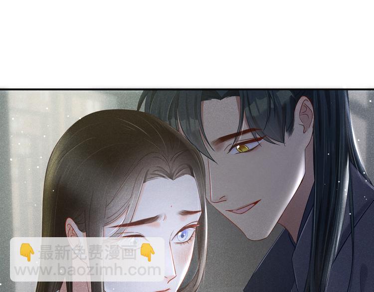 第2话 笼中鸟：找谁算账？130