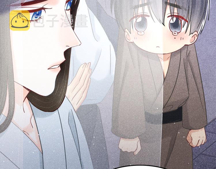 第13话 笼中鸟：我食言了64