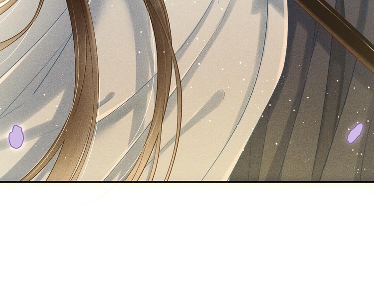 第1话  笼中鸟：身不由己86