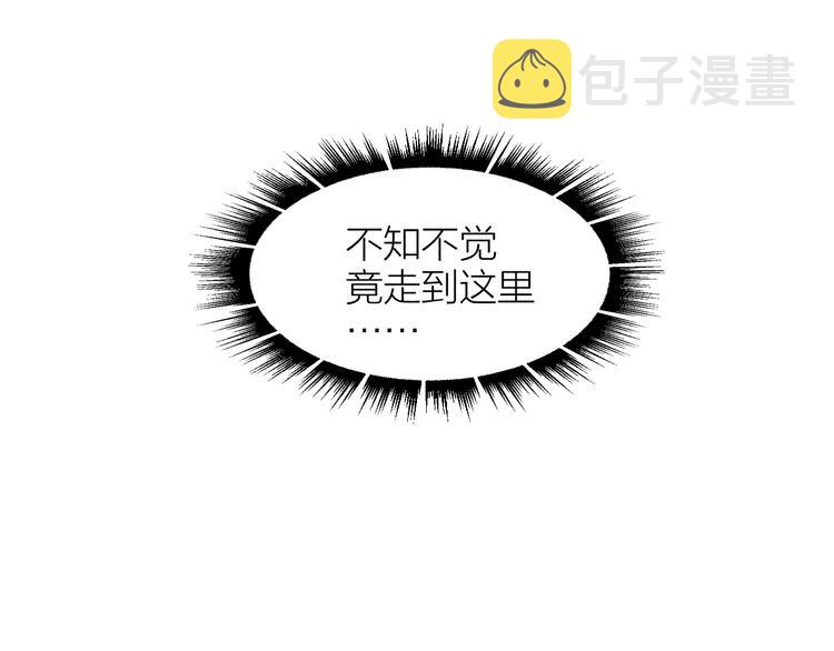 第3话 笼中鸟：因你翱翔123