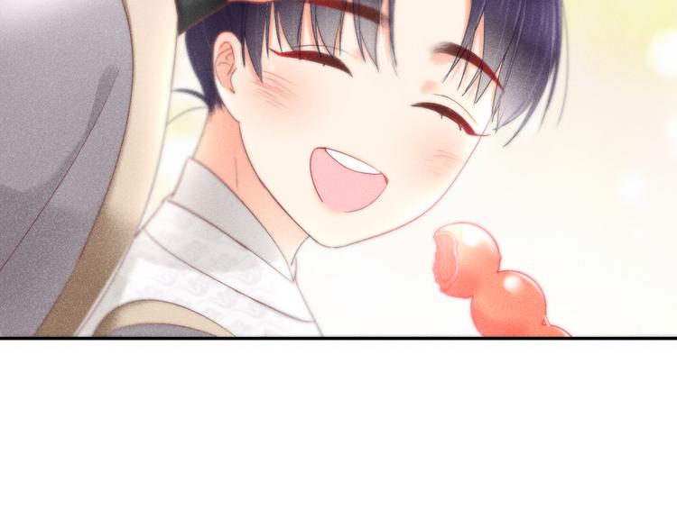 第2话 笼中鸟：找谁算账？89