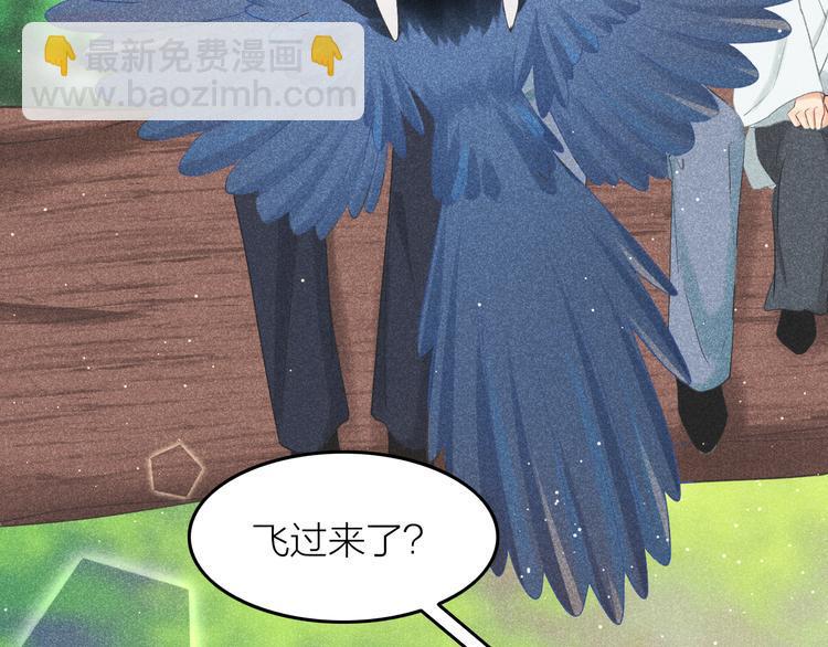 第11话 笼中鸟：有你不苦55