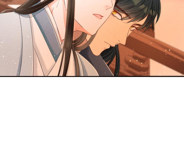 第1话  笼中鸟：身不由己97
