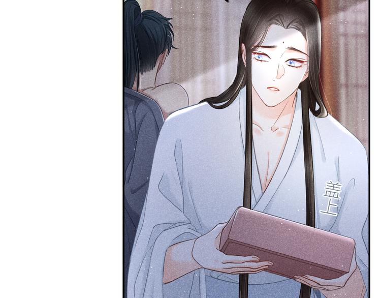 第3话 笼中鸟：因你翱翔23