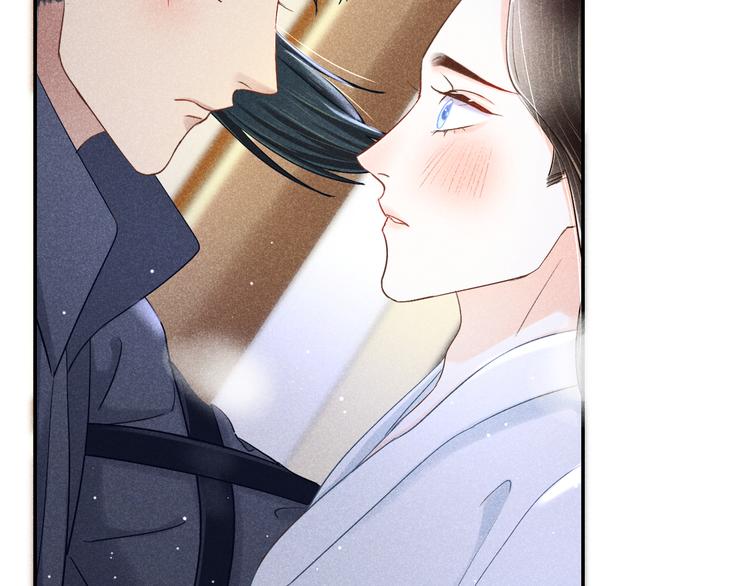 第3话 笼中鸟：因你翱翔7