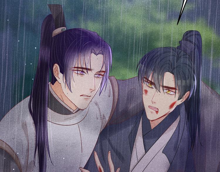 第6话 笼中鸟：生死有命74