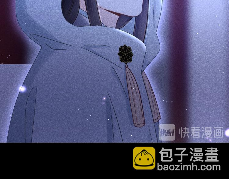 第14话 笼中鸟：情深缘浅54
