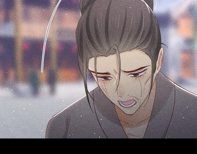 第13话 笼中鸟：我食言了17
