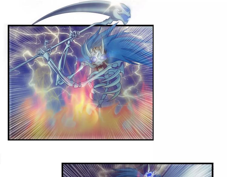 第21话   男神救了我？0