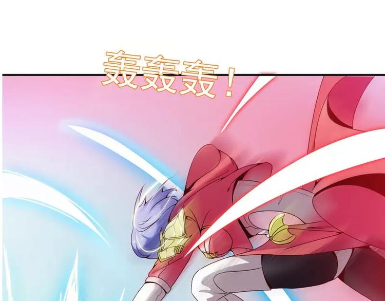 第11话  大神邀约我~5