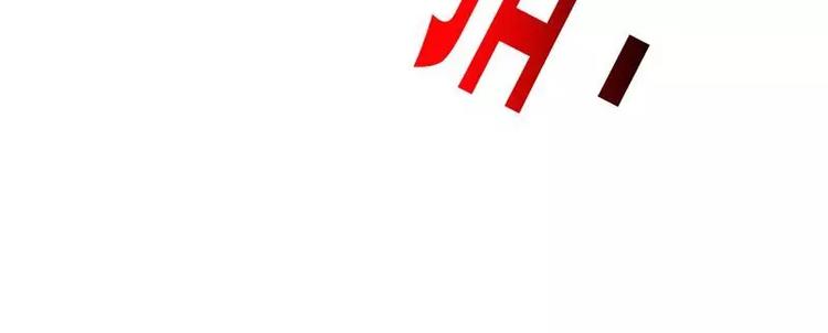 第1话  在男神面前羞羞了18