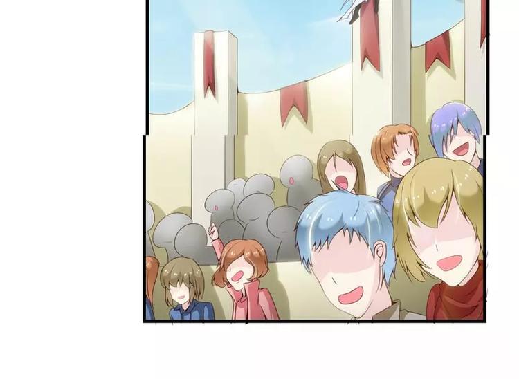 第11话  大神邀约我~9