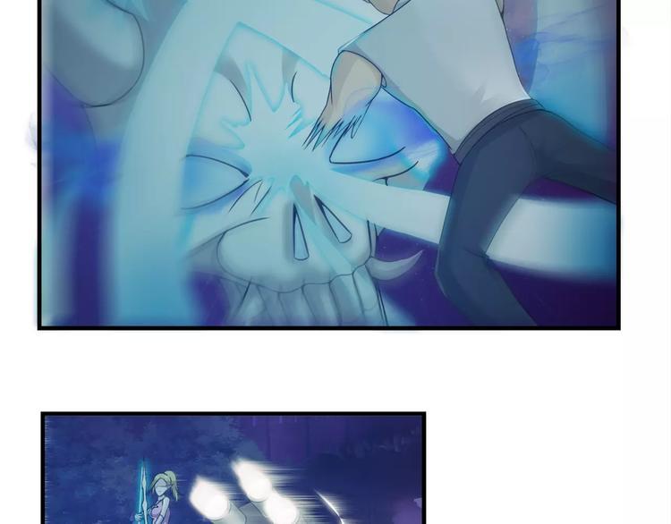 第21话   男神救了我？20
