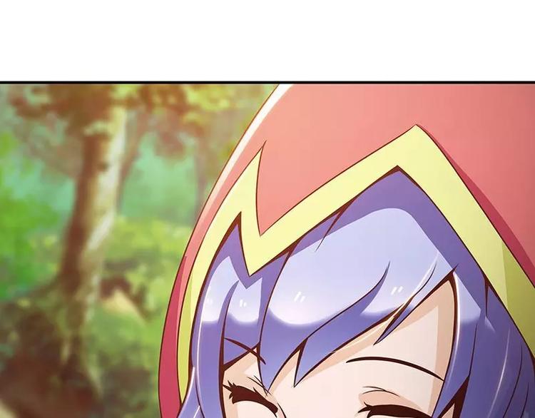 第4话  不管怎么看都是那么帅14