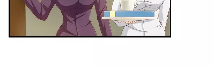 第16话  我不要你的掩护27