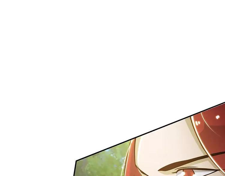 第4话  不管怎么看都是那么帅86