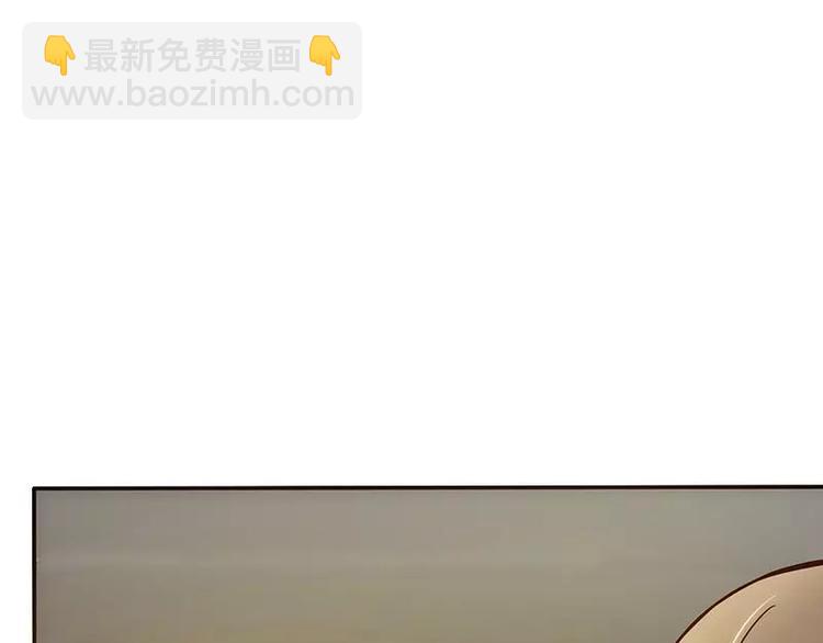 第3话  公然虐单身狗49