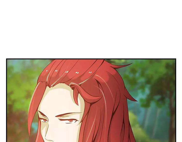 第4话  不管怎么看都是那么帅16