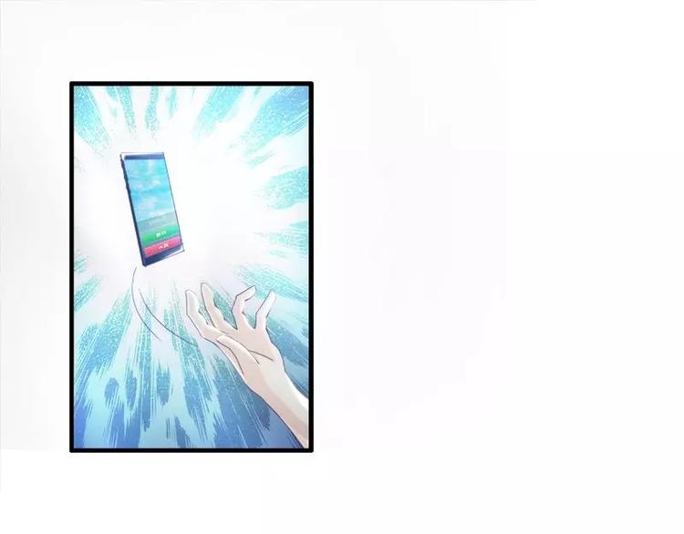 第14话  宁可搞基也不要你27