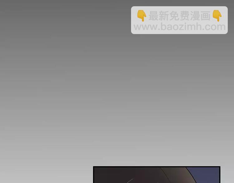 第6话  我的男神是上司25