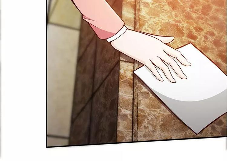 第3话  公然虐单身狗37