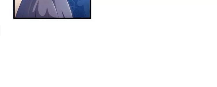 第14话  宁可搞基也不要你26