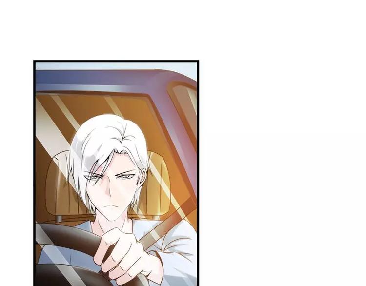第14话  宁可搞基也不要你0