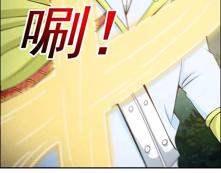 第4话  不管怎么看都是那么帅85