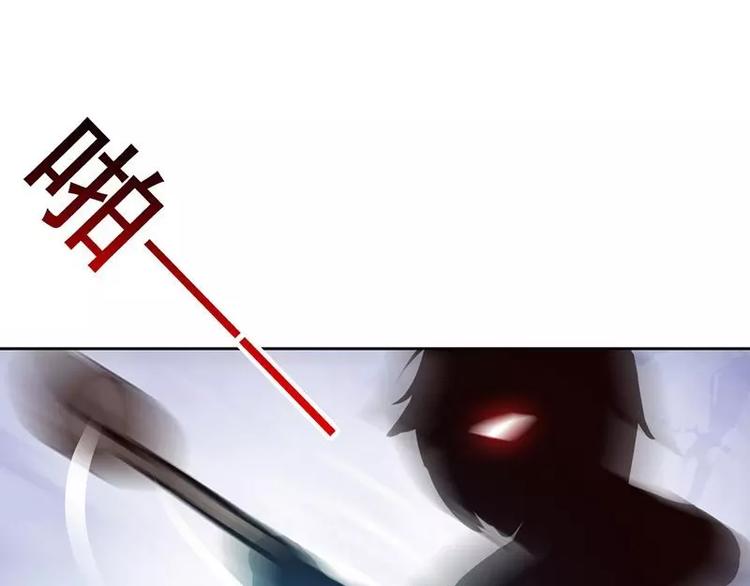 第1话  在男神面前羞羞了45