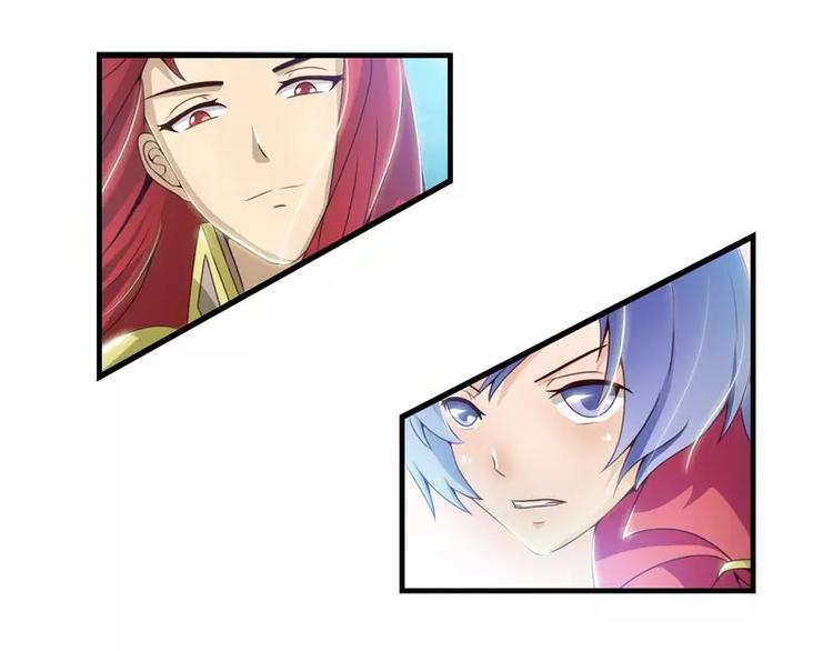 第11话  大神邀约我~4