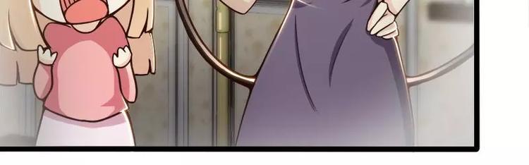 第5话  别让我再碰到你20
